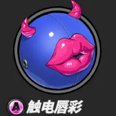 绝区零蕾米埃尔音擎选择优先级 最佳武器排行