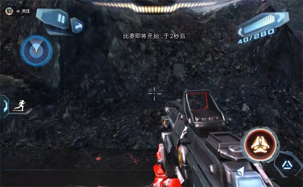 近地联盟先遣队3汉化版