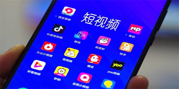 和抖音一样的软件合集
