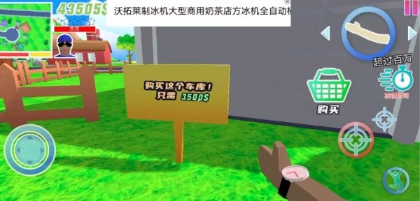 勇者大冒险无广告版