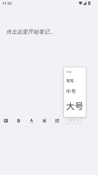 海狮笔记