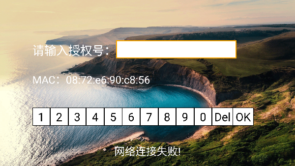 核桃TV