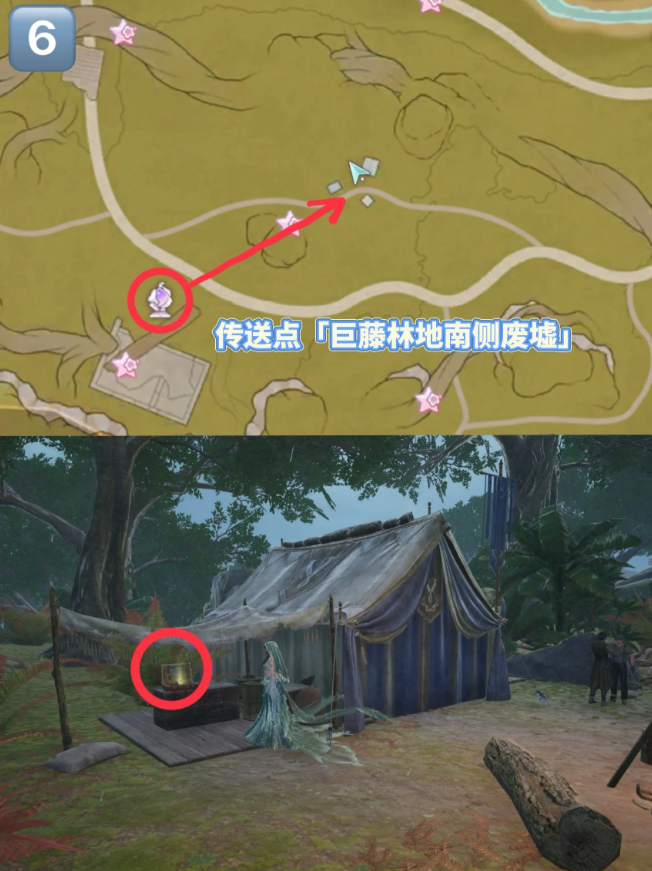 无限暖暖盒子游戏巨兽快打位置全收集攻略