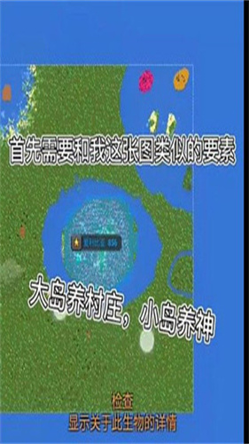 世界盒子现代战争模组
