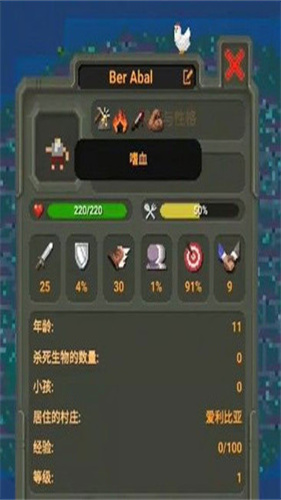 世界盒子现代战争模组