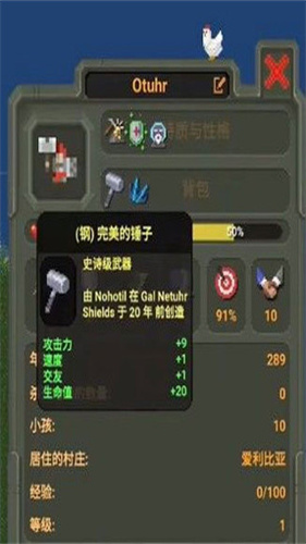 世界盒子现代战争模组