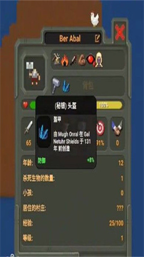 世界盒子现代战争模组
