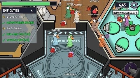 鹅鸭杀中文版截图1