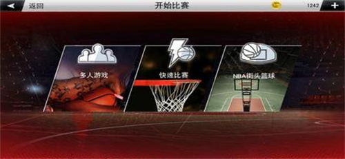 NBA2K20直装版