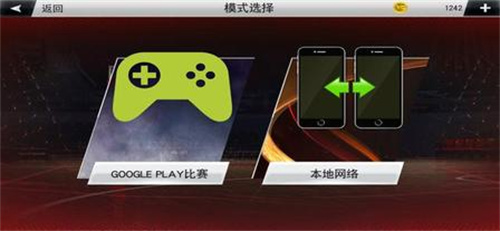 NBA2K20直装版