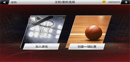 NBA2K20直装版
