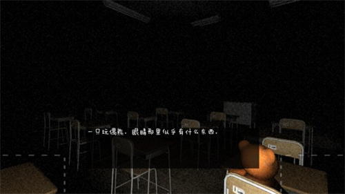 逃出学校1994