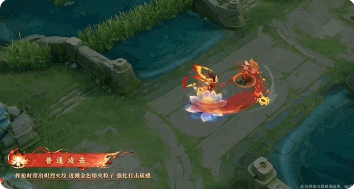 王者荣耀哪吒联动皮肤魔丸特效展示