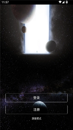小米vr