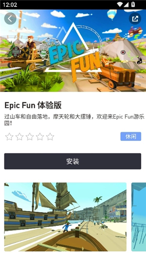 小米vr