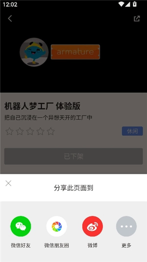 小米vr