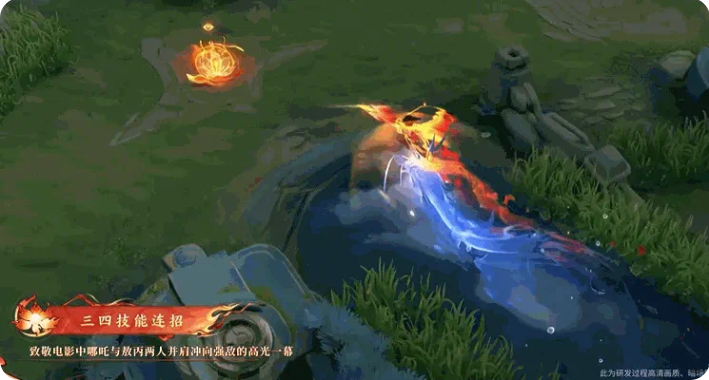 王者荣耀哪吒联动皮肤魔丸特效展示