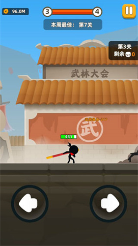 我功夫特牛老版本