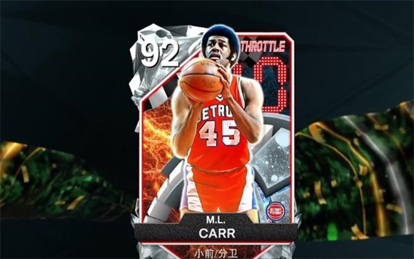 nba2k25myteam