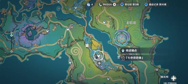 原神纳塔任务消失的玩偶完成攻略