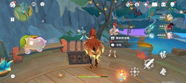 原神纳塔任务消失的玩偶完成攻略