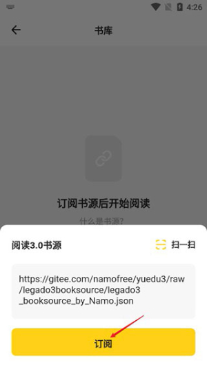 花火小说