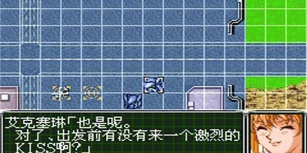 超级机器人大战OG2