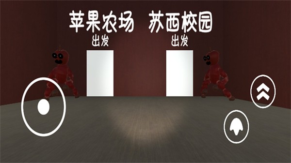 苏西的餐厅截图3