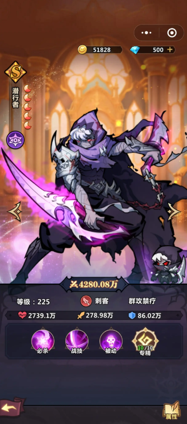 时空之弦最强阵容推荐 平民T0组合