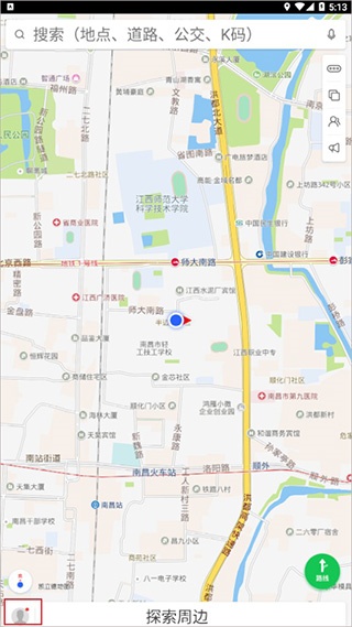 凯立德导航