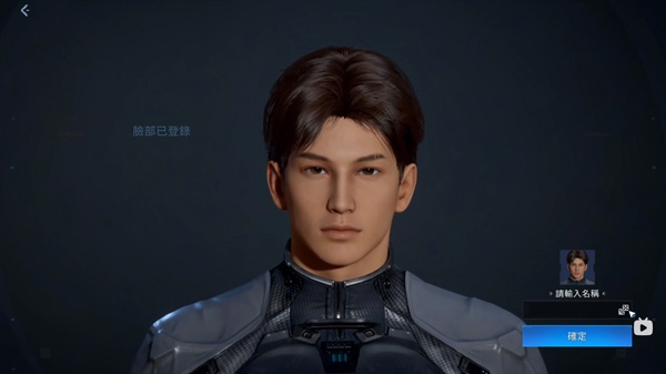 星球重启最新版