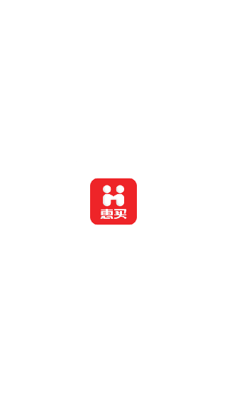 优品惠