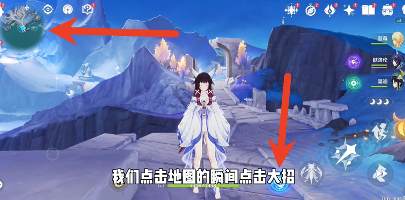 原神哥伦比娅永久去眼罩教程 卡bug去眼罩步骤详解