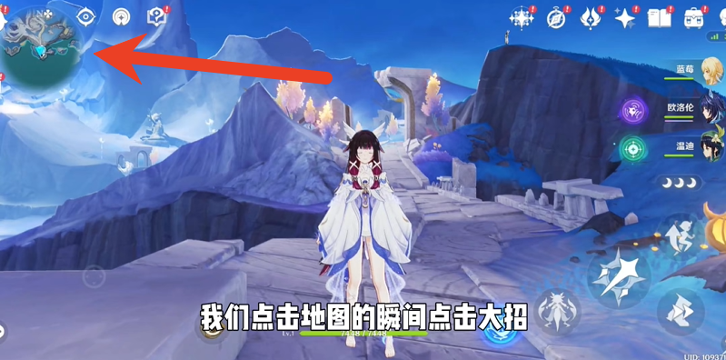 原神哥伦比娅永久去眼罩教程 卡bug去眼罩步骤详解