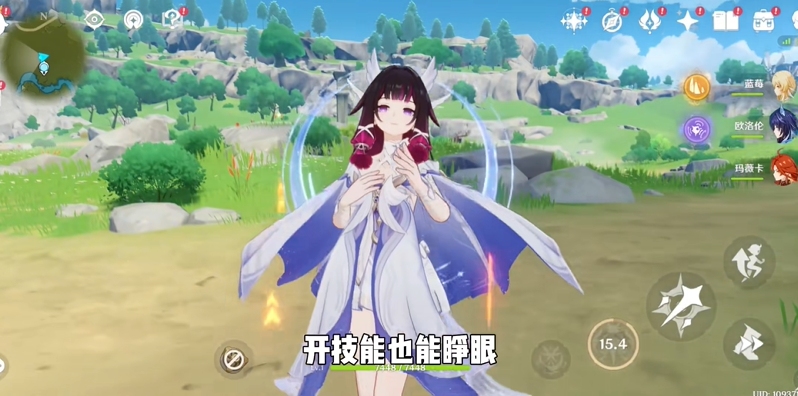 原神哥伦比娅永久去眼罩教程 卡bug去眼罩步骤详解