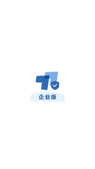 TODESK企业版