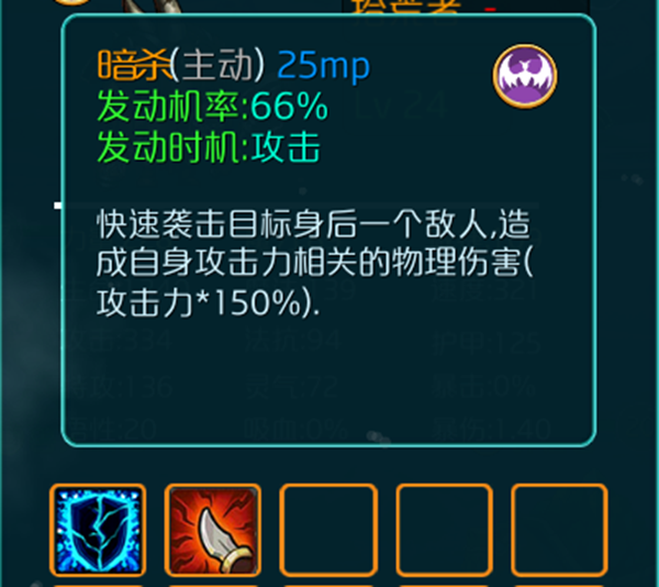 达尔文进化岛