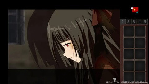 泞之翼3望日篇截图1