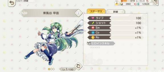 东方弹幕神乐单机版