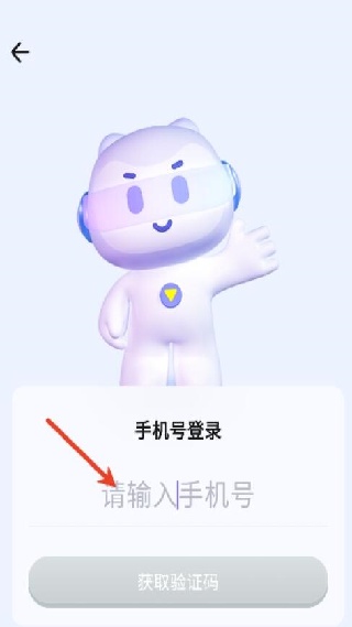 英语语法AI版