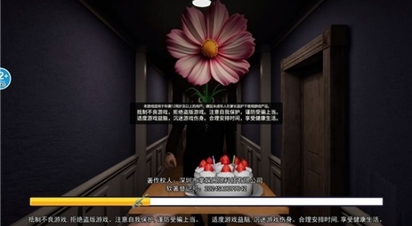 别让蛋糕掉下来
