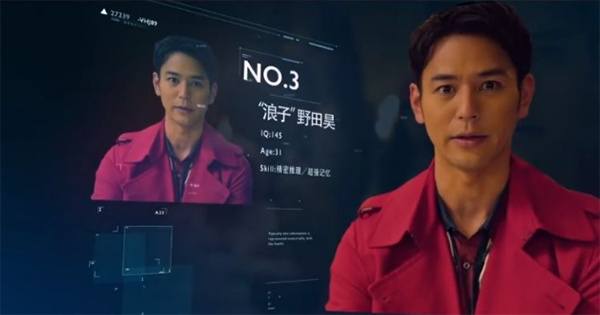 犯罪大师最新版