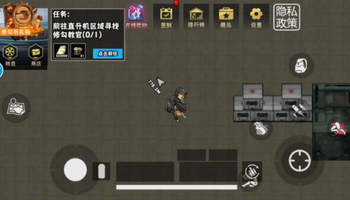 猫狗地铁黄金鸟窝截图1
