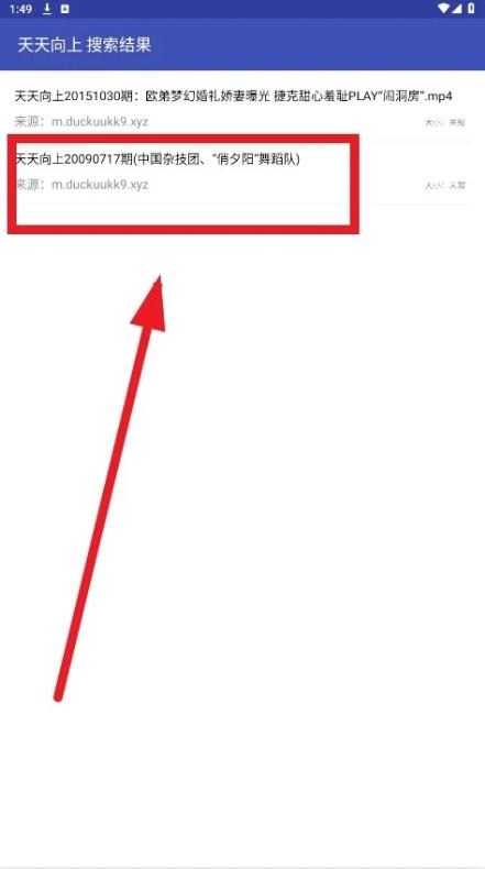 鼻涕狗最新版