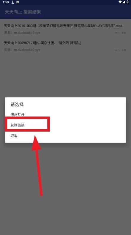 鼻涕狗最新版
