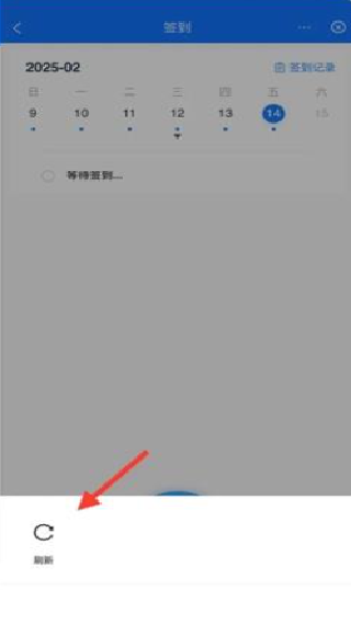 小科办公