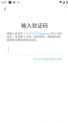 奇异社区长风破浪版