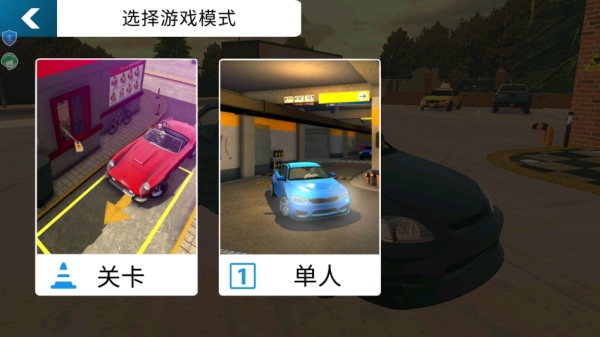 FPS世界模拟器