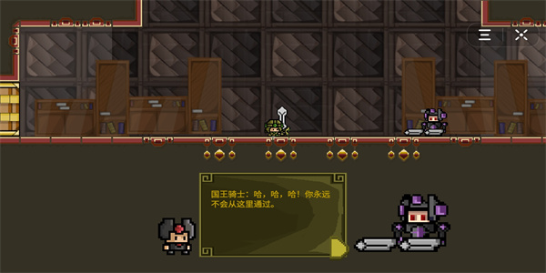 像素冒险游戏精选合集