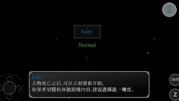 魔女之家MV
